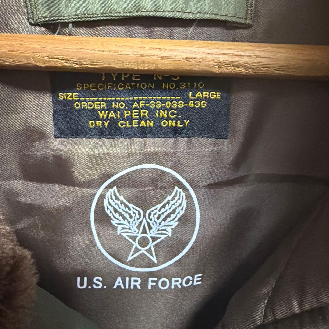 美品着用2.3回　ワイパーインクN-3ジャケット