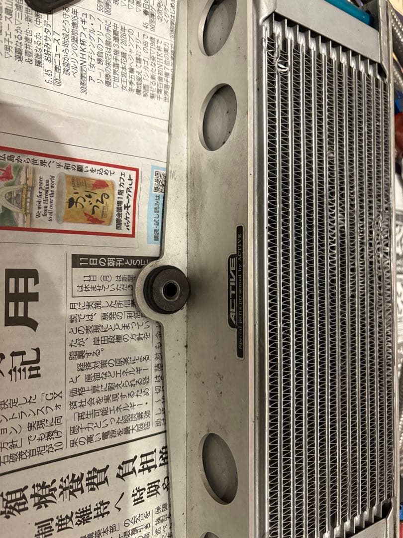 ゼファーオイルクーラーサイド回し ACTIVE 約30cm x 10cm