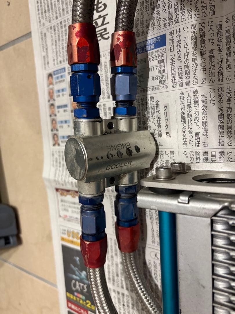 ゼファーオイルクーラーサイド回し ACTIVE 約30cm x 10cm