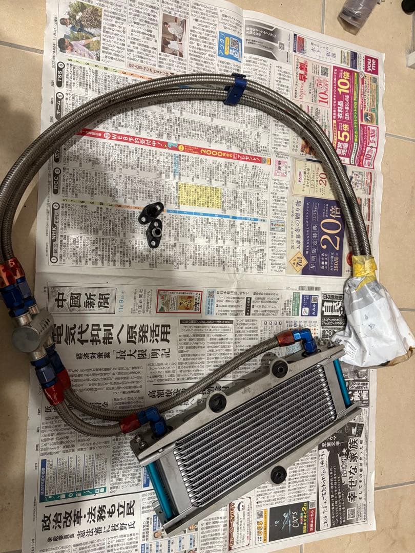 ゼファーオイルクーラーサイド回し ACTIVE 約30cm x 10cm