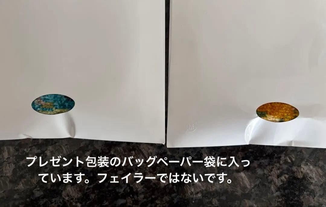 くフェイラー＞ファン・ゴッホ美術館 コレクション　ハンカチ　2枚セット