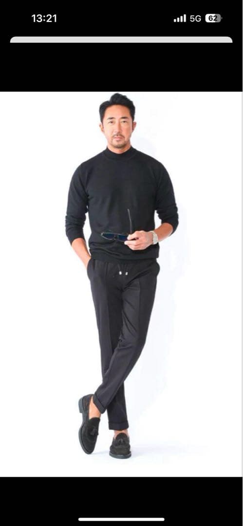 【値下】BERWICH H DUE ジャージーパンツ 干場別注ブラック42