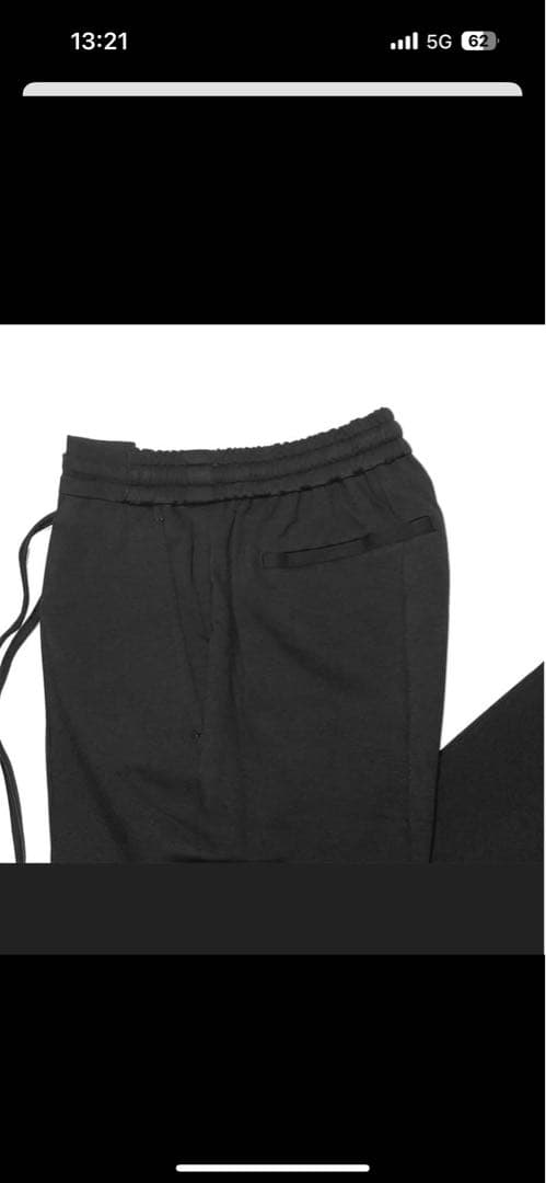 【値下】BERWICH H DUE ジャージーパンツ 干場別注ブラック42