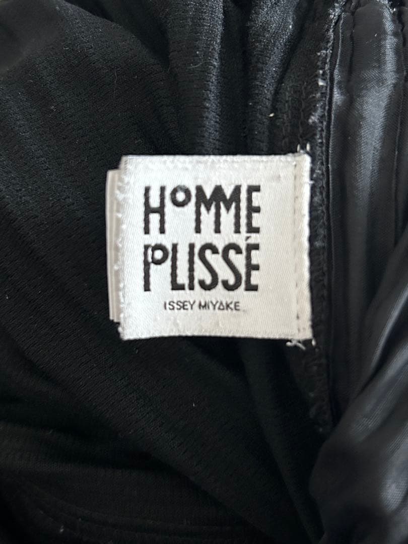 HOMME PLISSE ISSEY MIYAKE ブラック ワイドパンツ