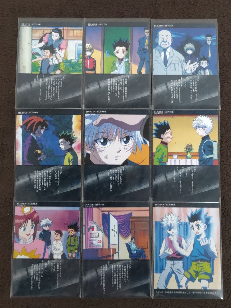 HUNTER×HUNTER カードダスマスターズ 初版 ９枚セット 82〜90