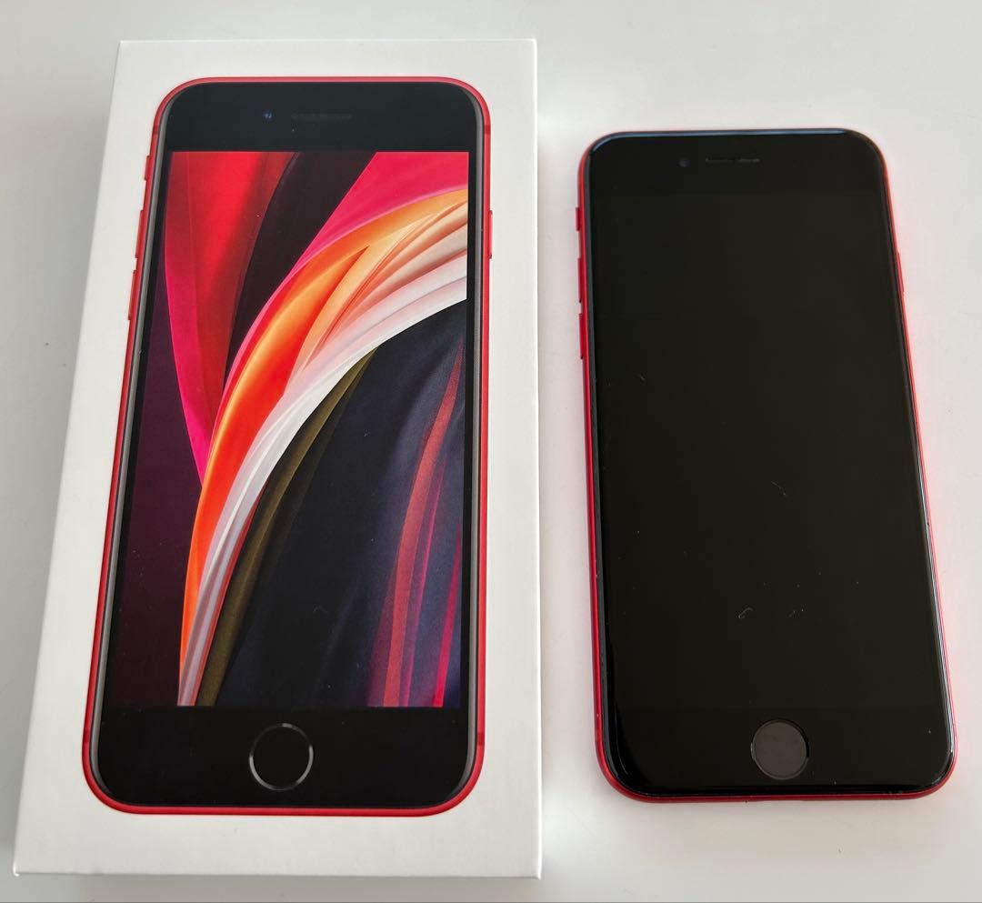 iPhone se2 第2世代 64GB