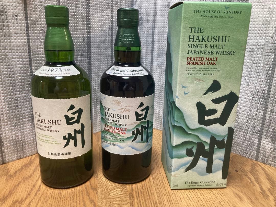 白州 山崎 響 イチローズモルト 嘉之介 国産ウイスキー 7本セット