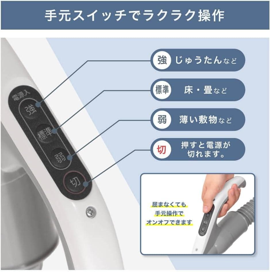 【M3164-108-76】掃除機 紙パック式 コード式 キャニスター