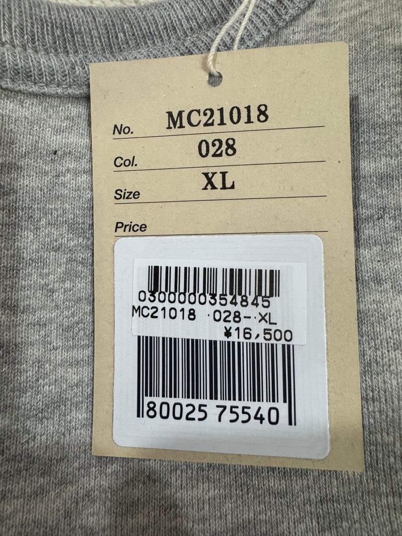 リアルマッコイズ製 グレークルーネックスウェット