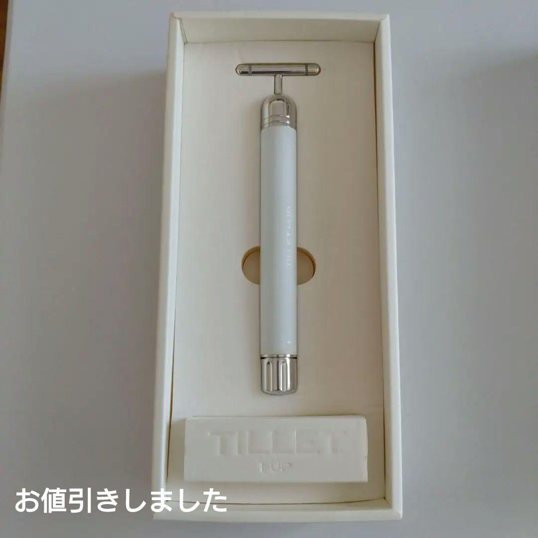 TILLET 1-UP 美顔器