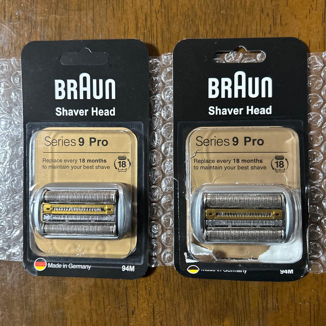 ブラウン9シリーズ2セット　ユニーク