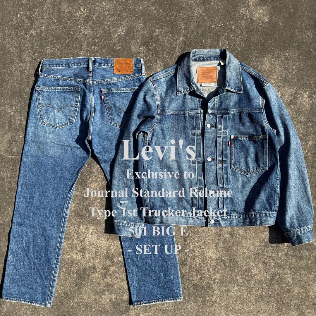 JEY W31 L28 M Levi's relume別注 セットアップ