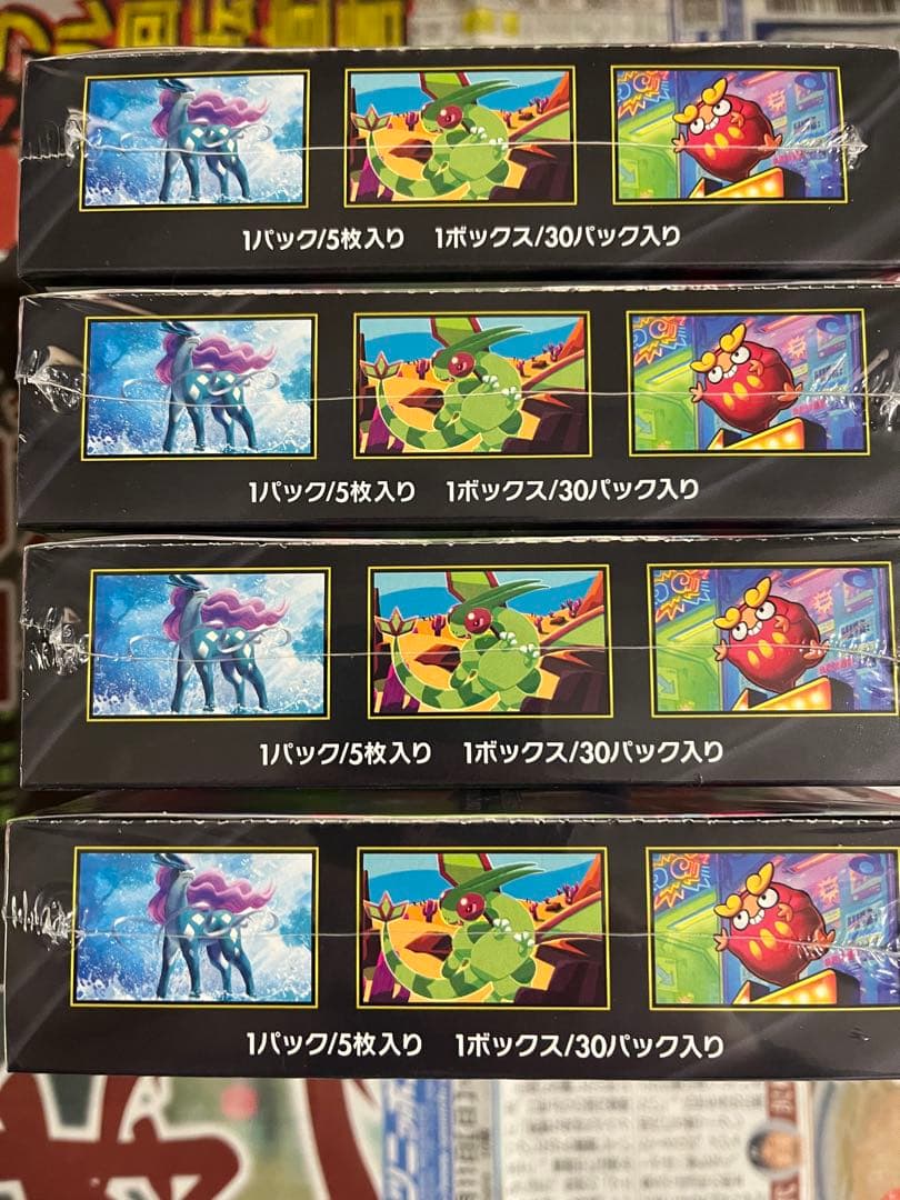 ポケモンカードインフェルノX 4BOXシュリンク付