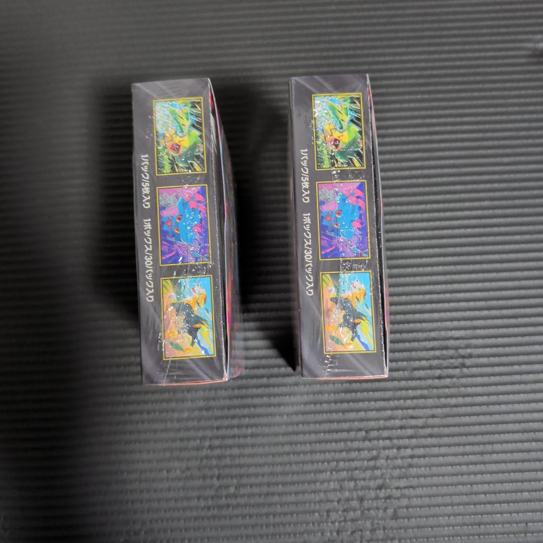 インフェルノ x 2BOXシュリンク付き