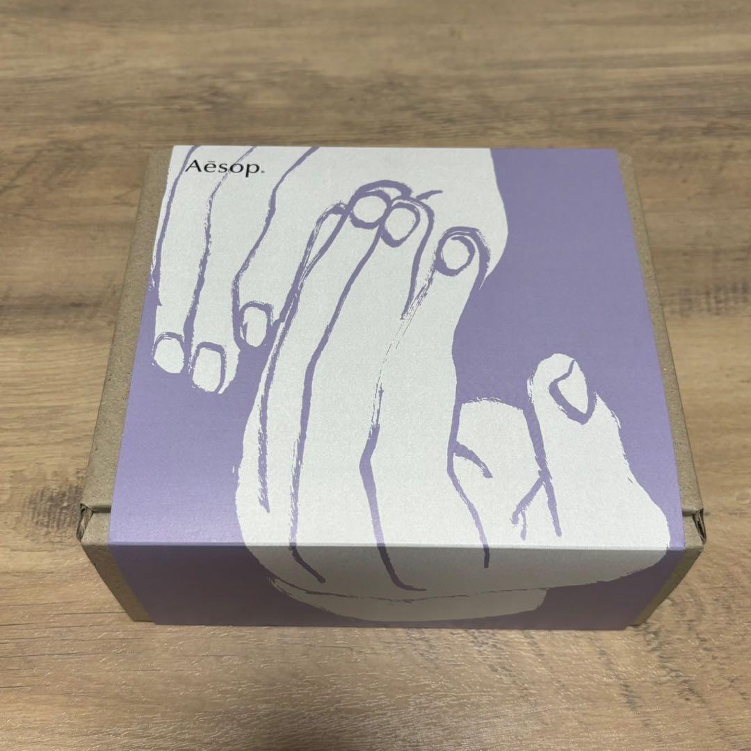 Aesop イソップ ハンドウォッシュ&バーム ハンドケアデュオ