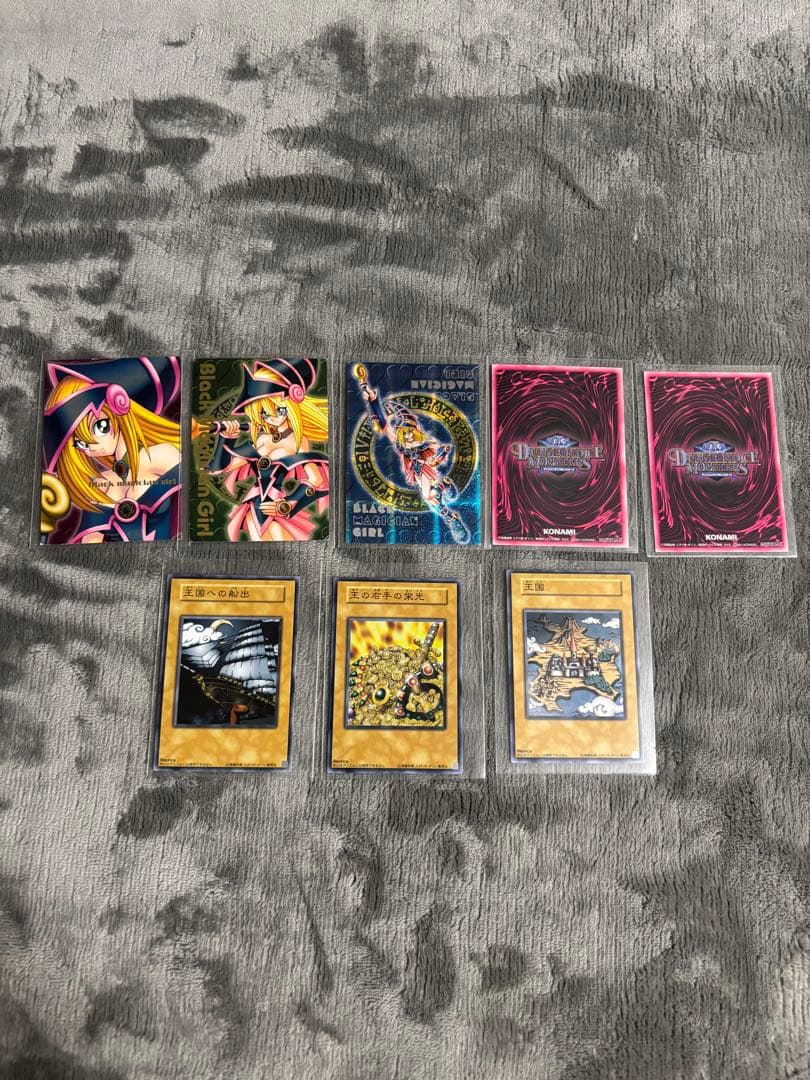 遊戯王　デュエルモンスターズ 約400枚弱セット　引退品