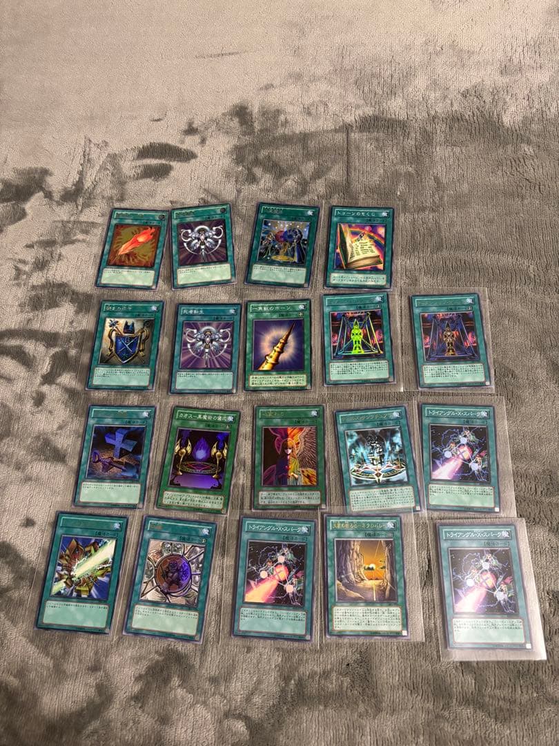 遊戯王　デュエルモンスターズ 約400枚弱セット　引退品