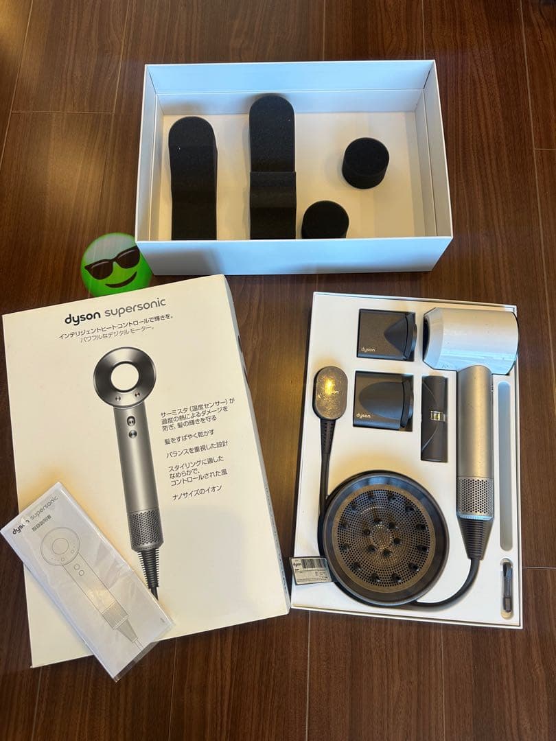 ふー  dysonダイソンHD01 ドライヤー本体＋付属品＋説明書＋箱付き