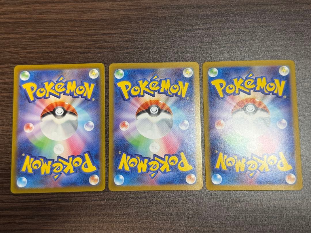 リーフィアVSTAR &メガフシギバナex &ジャローダexまとめ売り ポケカ