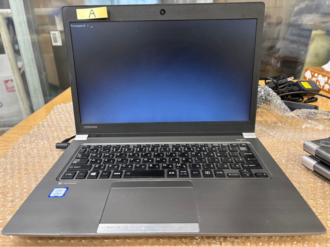 dynabook R63/M BIOSロック品　3台＋１台
