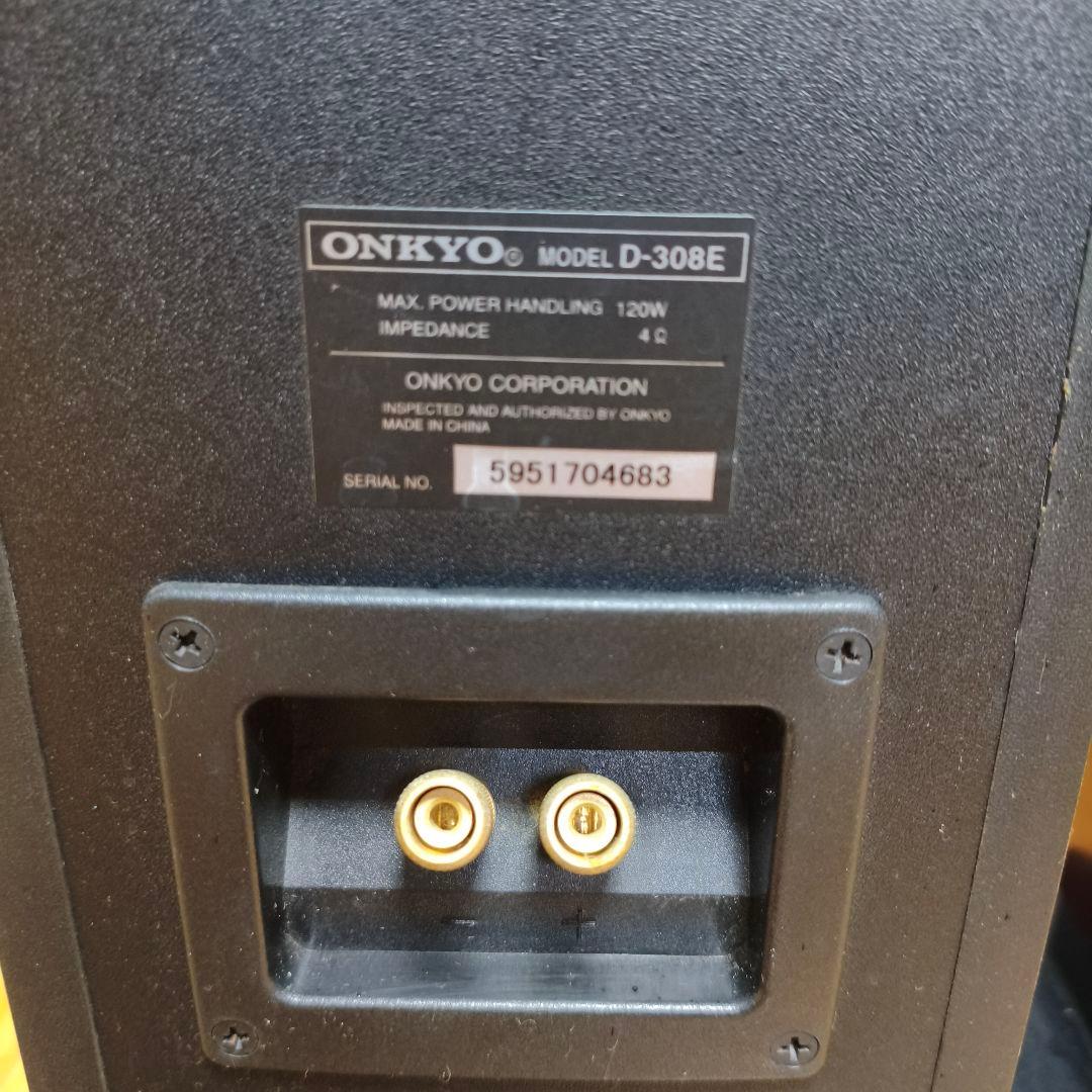 美品 ONKYO オンキョー トールボーイ D-308E D-308C セット