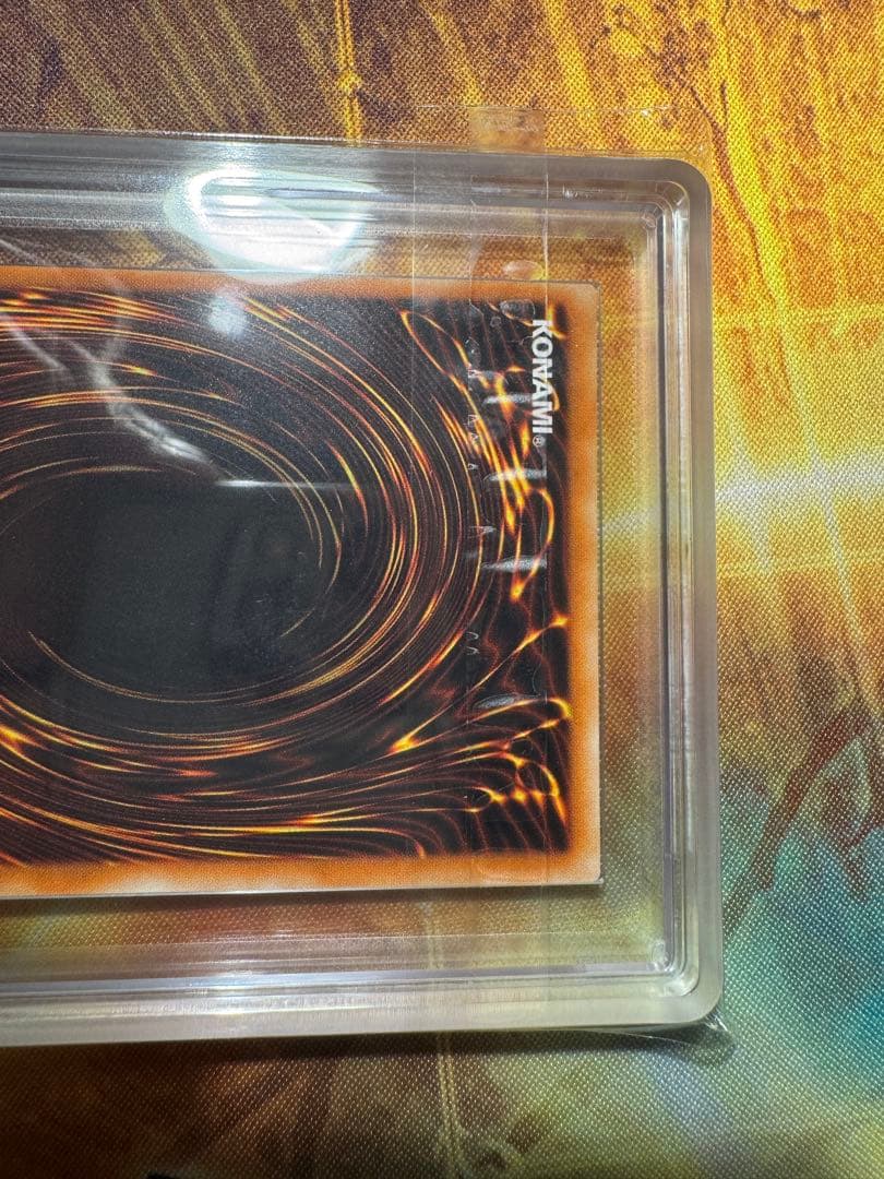 遊戯王　E・HEROスチーム・ヒーラー　レリーフ　　　ARS10 鑑定書付き