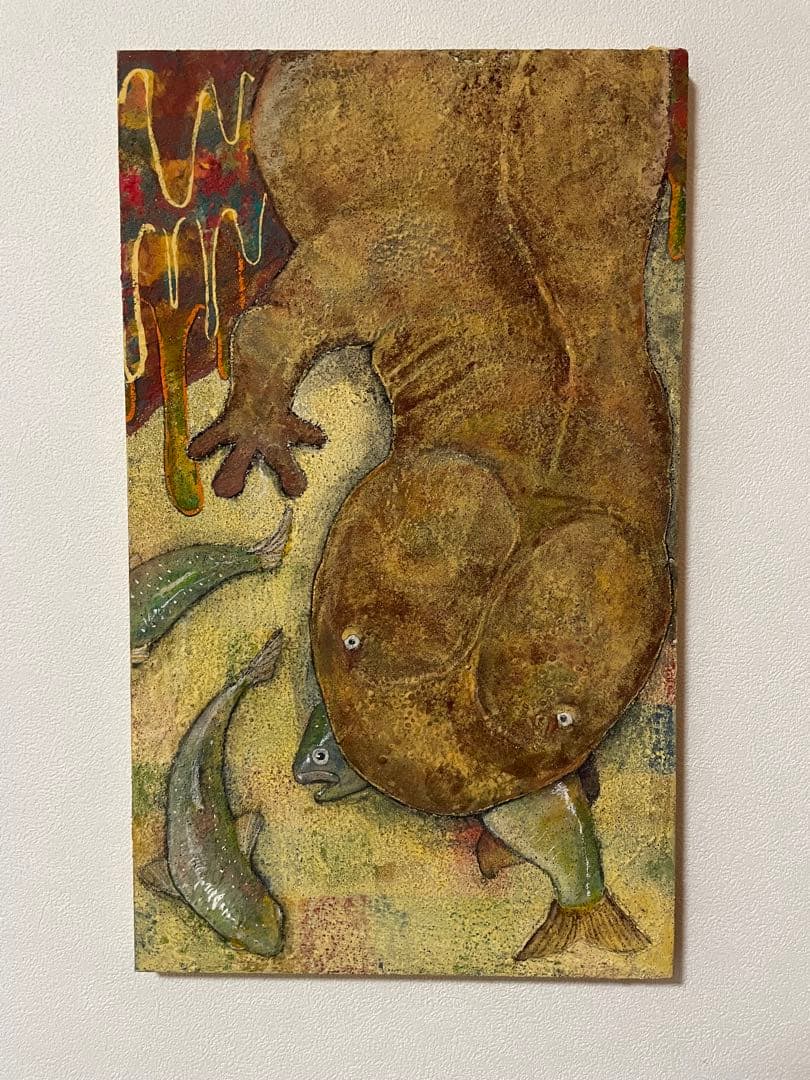 プ*ス様 オオサンショウウオ 絵画