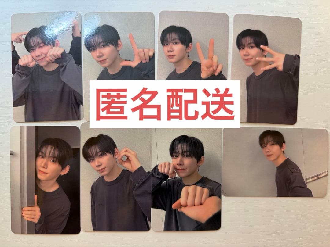 AHOF 日本 ミニファンコンサート VIP 特典トレカ ハン 8枚セット