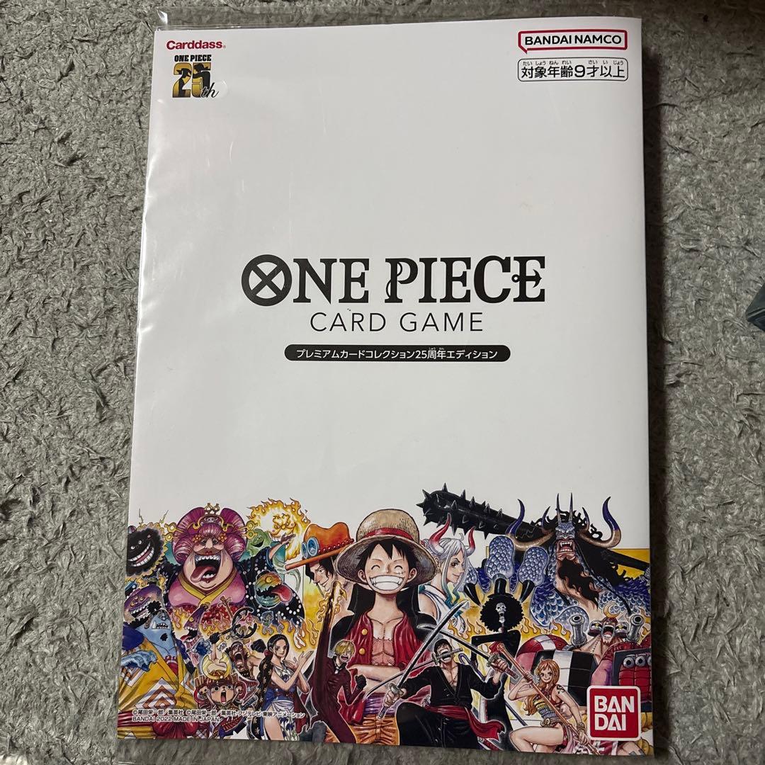ONE PIECE CARD GAME プレミアムコレクションセット