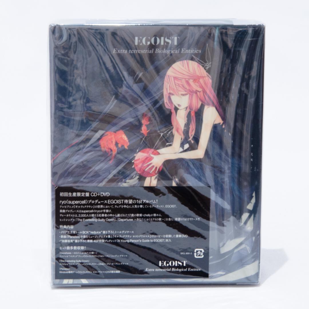 アニメ Extra terrestrial Biological Entities