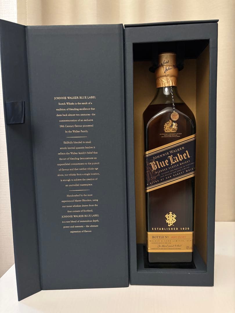 ウィスキー3本セット（ブルーラベル/デュワーズ15年/カバランNo.1）