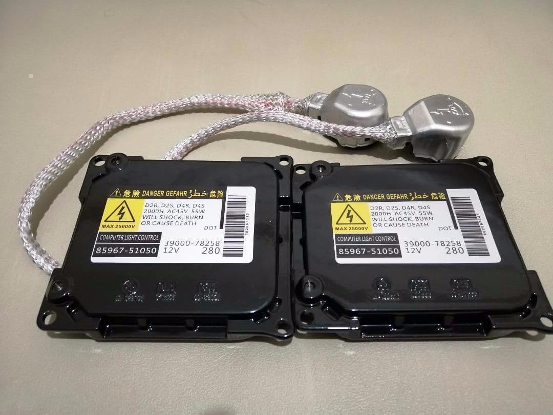 HIDキット D4 55W化 純正バラスト ヘッドライト6000K 車検 LED