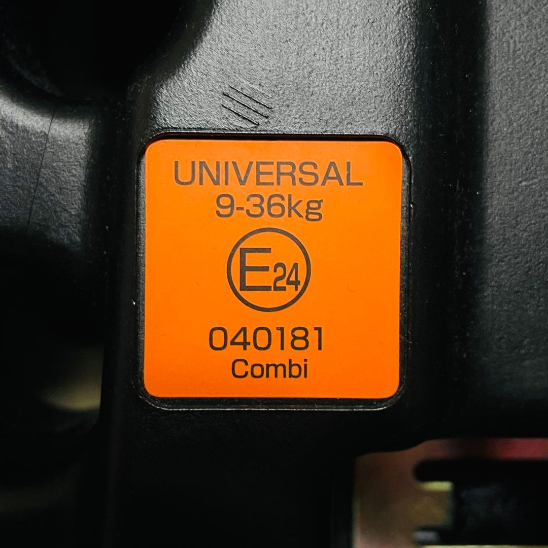 美品 Combi コンビ チャイルドシート ブラック ジョイトリップ エアスルー