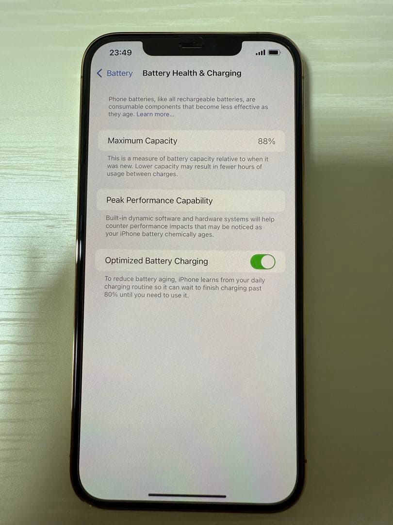 美品 iPhone 12 Pro max 256gb simフリー 88%