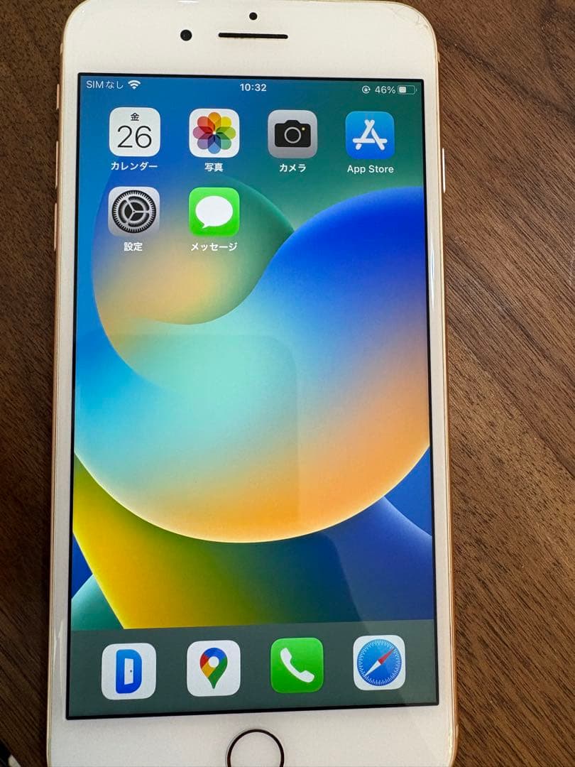 iPhone 8 Plus 64GB SIMフリー