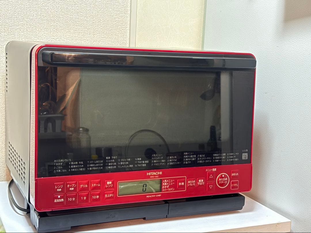 HITACHI オーブンレンジ 2023年製 レッド