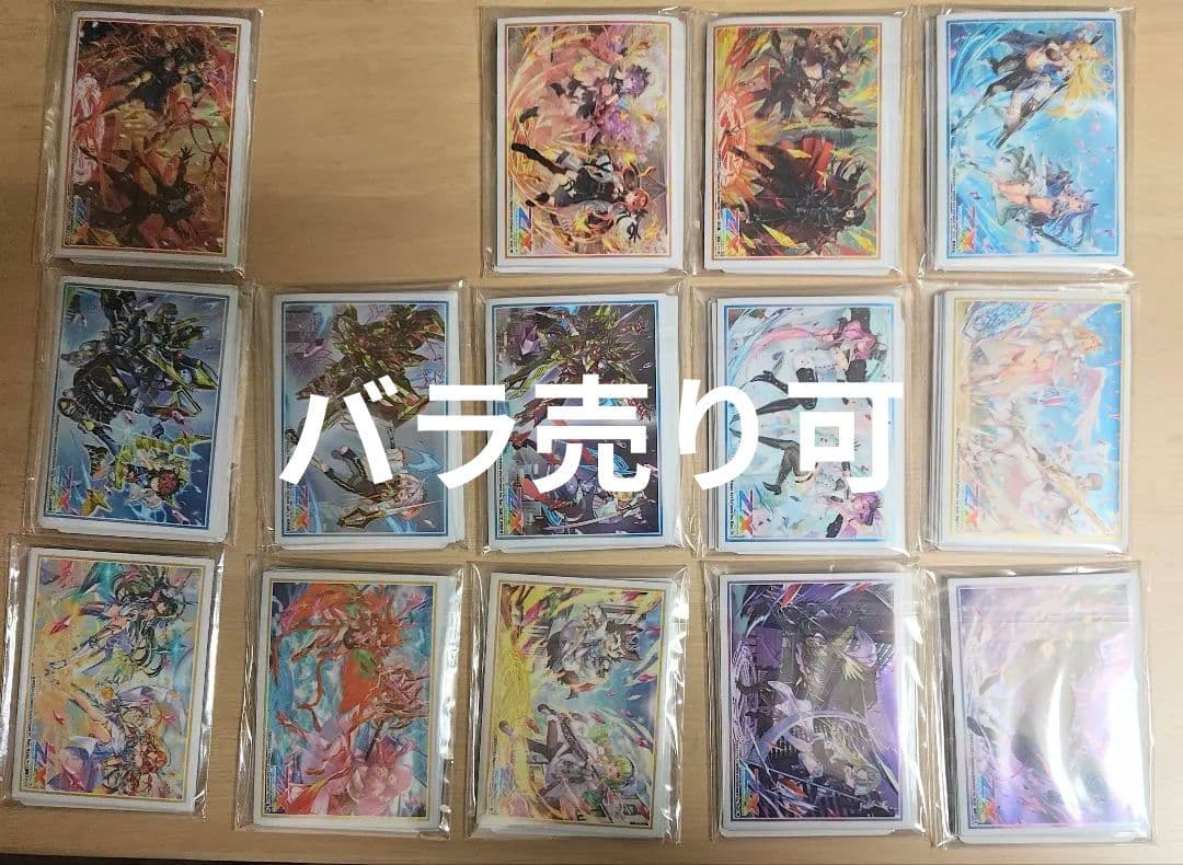 Z/X フォーティーン・アニバーサリー No.1〜No.34 バラ売り可