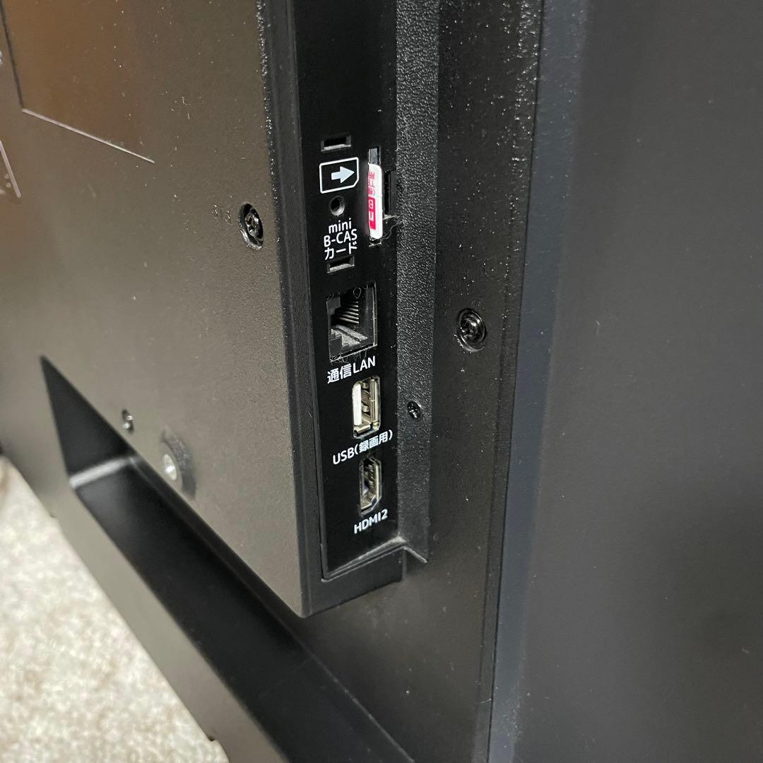 都内23区送料無料✨マクスゼン✨ 32インチ液晶テレビ　J32CHS06