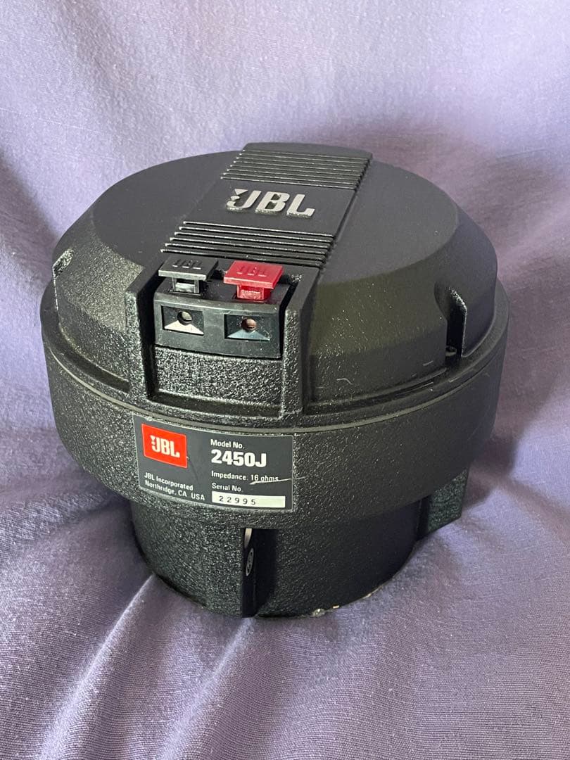 ジャンク品　昭和レトロ　ビンテージ　中古スピーカー部品JBL2450J