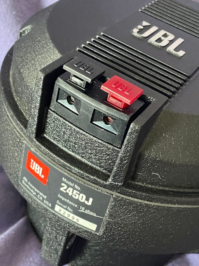 ジャンク品　昭和レトロ　ビンテージ　中古スピーカー部品JBL2450J