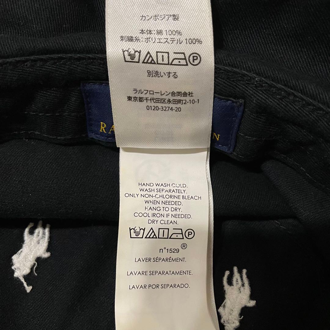 【超美品】Polo Ralph Lauren マルチポニー バケットハット　黒色