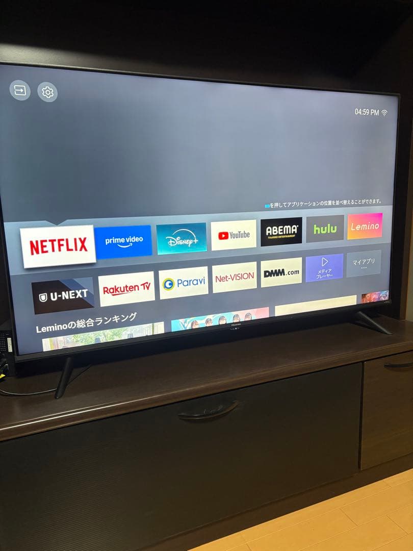 ハイセンス　50V型　50E65G 4k 液晶テレビ　ネット動画　2022年製