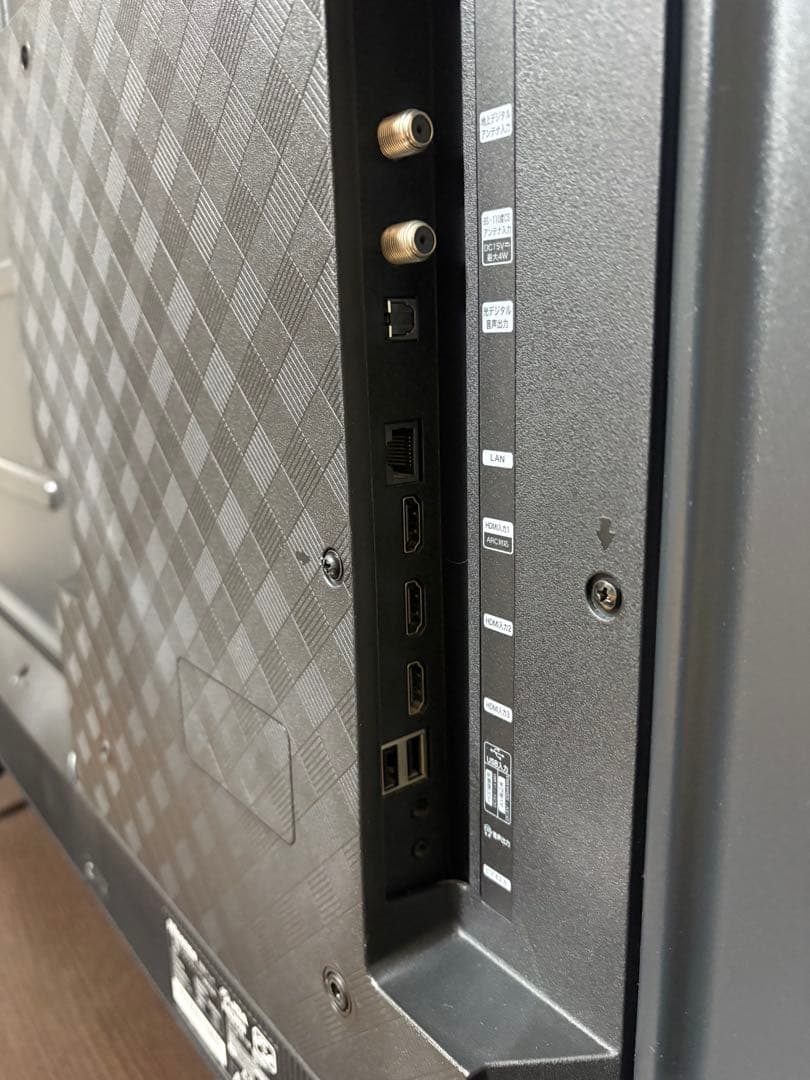 ハイセンス　50V型　50E65G 4k 液晶テレビ　ネット動画　2022年製