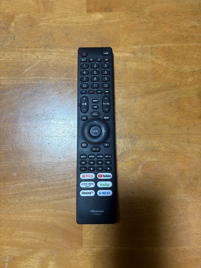 ハイセンス　50V型　50E65G 4k 液晶テレビ　ネット動画　2022年製