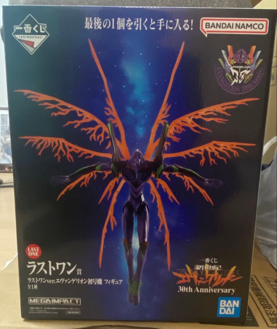 ラストワン賞 エヴァンゲリオン初号機 30th Anniversary 一番くじ