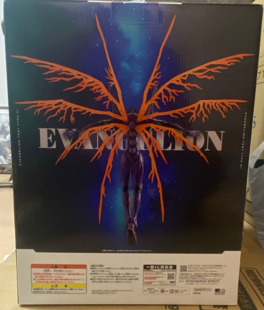 ラストワン賞 エヴァンゲリオン初号機 30th Anniversary 一番くじ