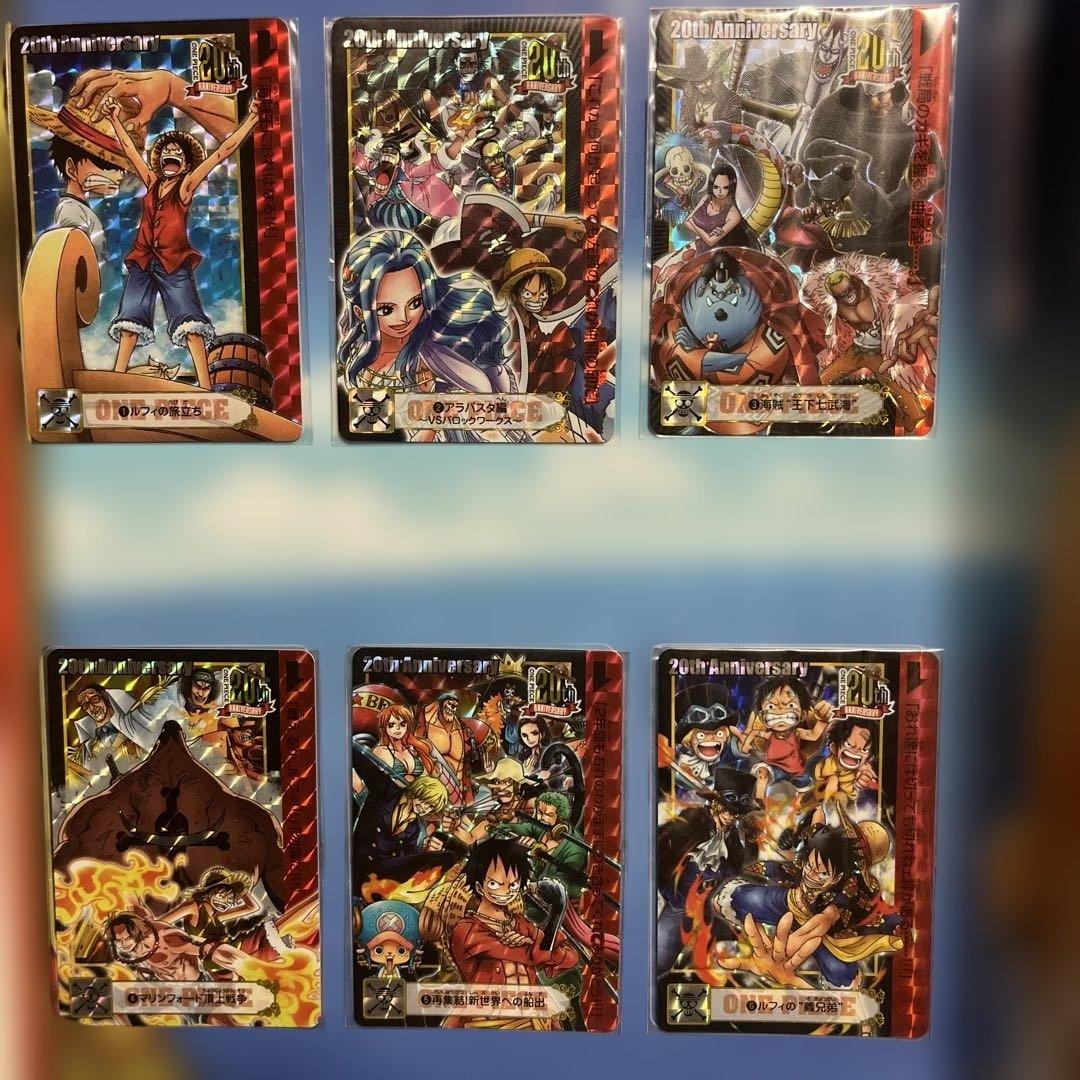 ワンピース　EpisodeSelection　プレミアムバンダイ限定　カードダス