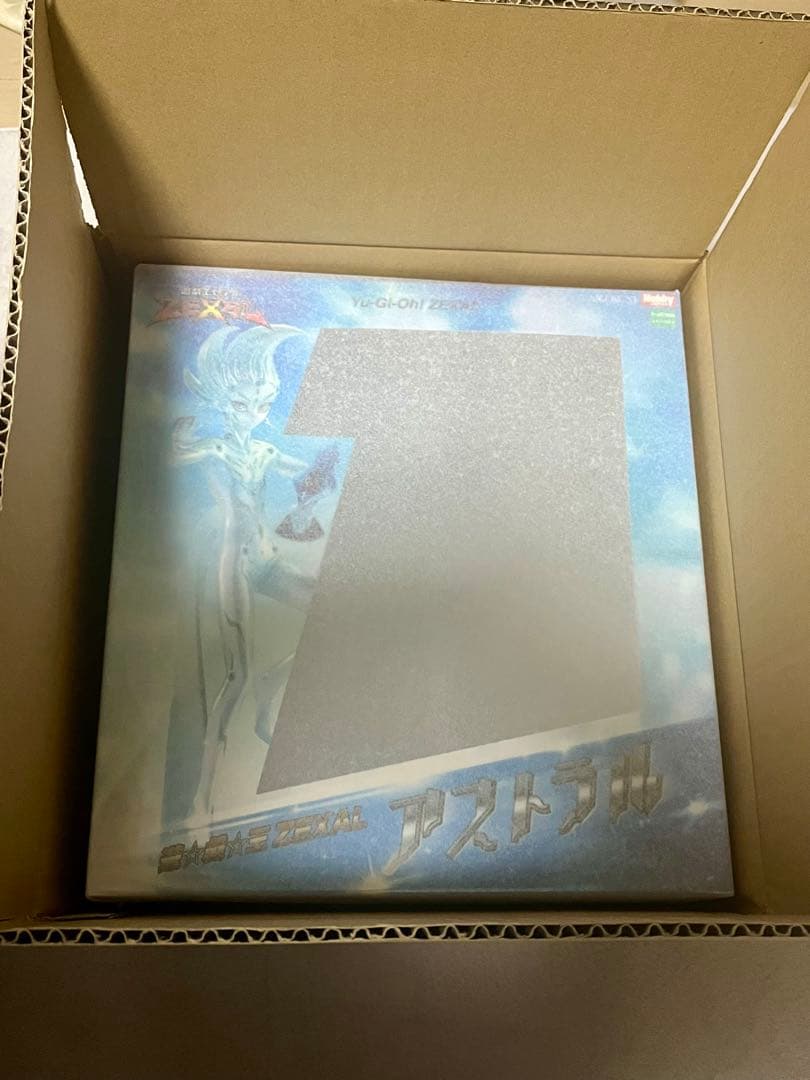 AMAKUNI 遊戯王 ZEXAL アストラル フィギュア ホビージャパン