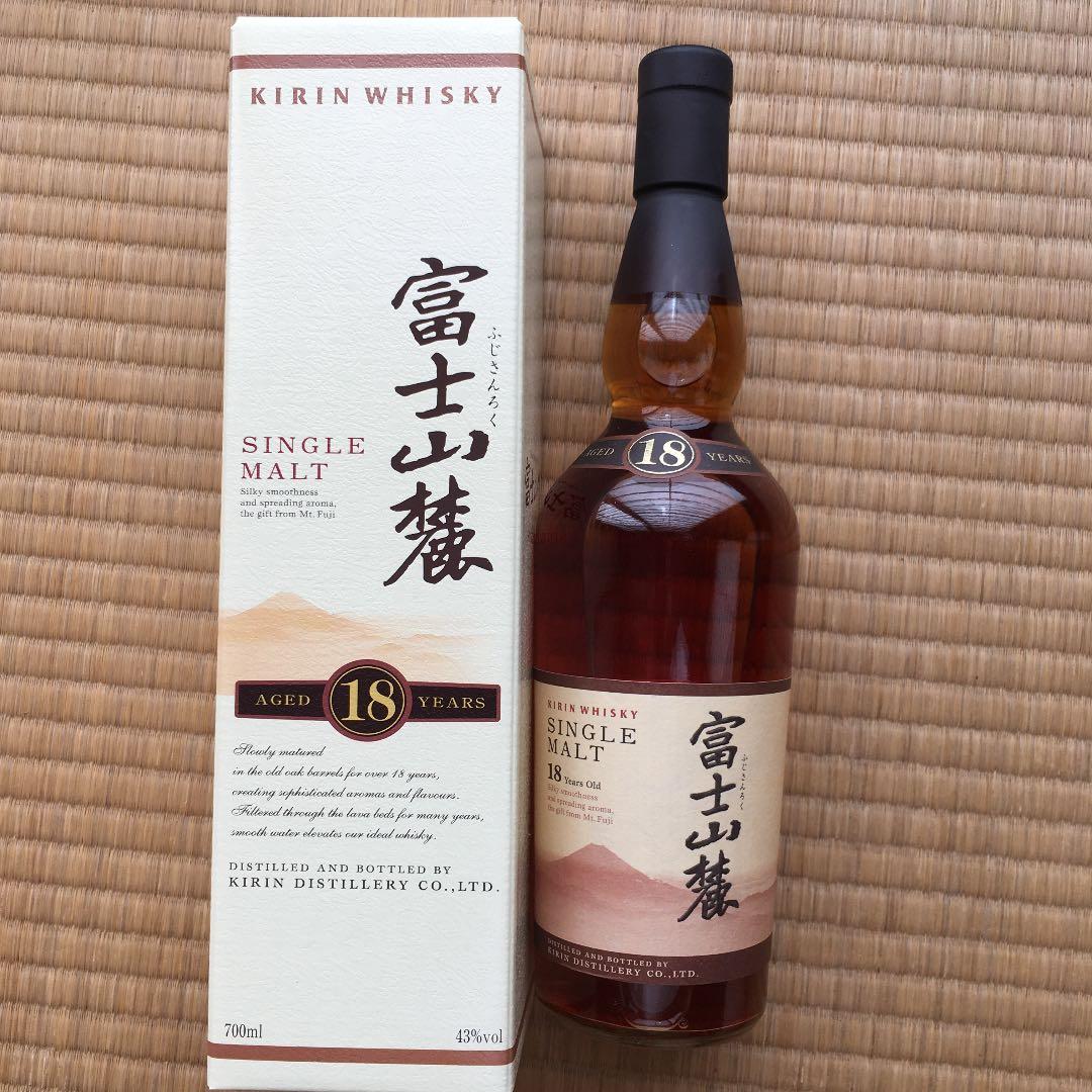 キリン　富士山麓シングルモルト18年　43度　700ml