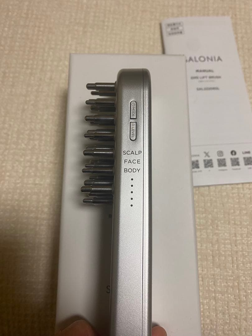 SALONIA 美顔器 充電式